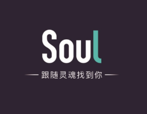 soul怎么精准查找一个人 soul找人怎么找