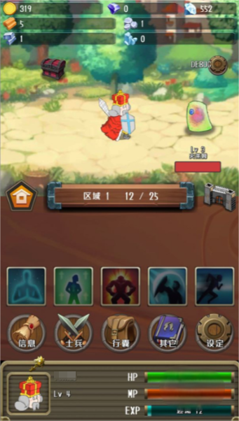 超高级国王游戏有哪些?超高级国王手机游戏推荐