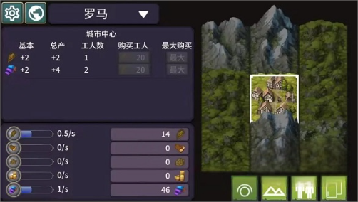 超高级国王游戏有哪些？超高级国王手机游戏推荐