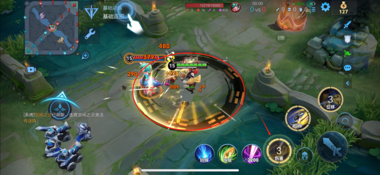 看剑看剑！《王者荣耀》星辰之子曜打野教学与攻略宣传图3