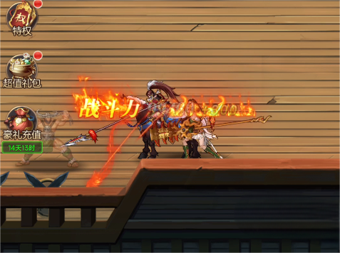 街机之三国战记怎么玩？街机之三国战记攻略大全