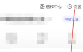 百度怎么开启无痕浏览模式 百度怎么开启纯净阅读模式