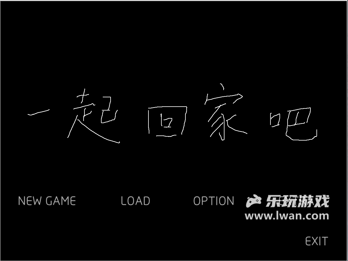 《一起回家吧》:在病娇狗男和傲娇猫男中我选择搞女铜丨乐玩独家测评宣传图1