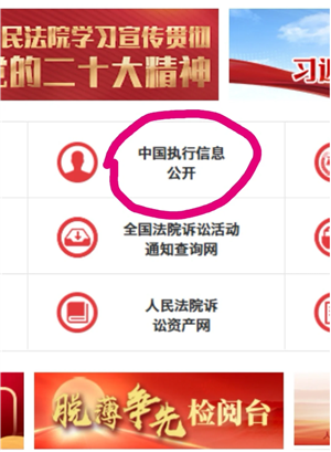 怎么查看自己有没有贷款或者网贷 怎么查看自己有没有失信记录 怎么查看自己有没有贷款或者网贷 怎么查看自己有没有失信记录