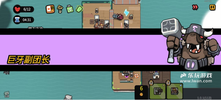 《雀仔营地》:当塔防遇上卡牌与肉鸽,能否筑起策略高墙?丨乐玩独家测评