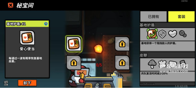 《雀仔营地》:当塔防遇上卡牌与肉鸽,能否筑起策略高墙?丨乐玩独家测评