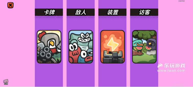 《雀仔营地》:当塔防遇上卡牌与肉鸽,能否筑起策略高墙?丨乐玩独家测评