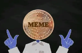 meme币在哪个交易所 meme币在哪里可以买