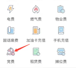 怎么查看自己有没有交社保 怎么查看自己有没有交医保