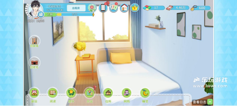 《职场浮生记》:当摸鱼哲学撞上996福报,谁才是真正的赢家?丨乐玩独家测评宣传图4