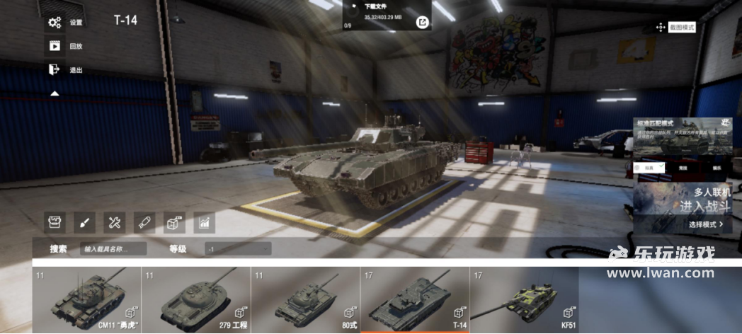 《装甲纷争》:独立开发的野心之作,允许军事迷溺爱的坦克战争游戏丨乐玩独家测评宣传图2