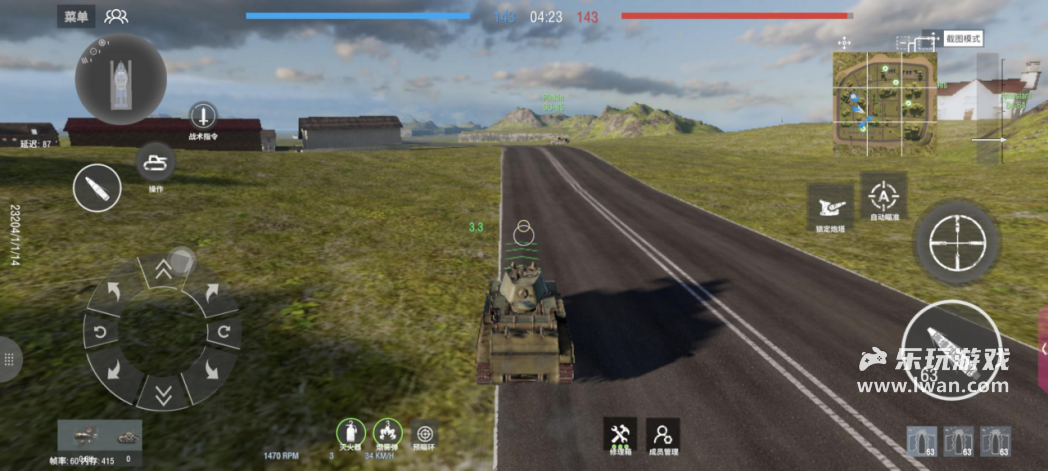 《装甲纷争》:独立开发的野心之作,允许军事迷溺爱的坦克战争游戏丨乐玩独家测评宣传图17