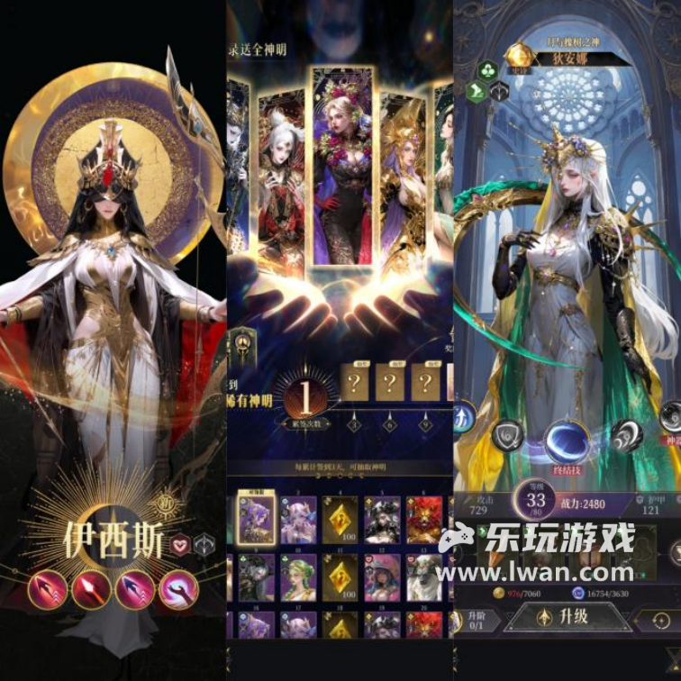 《不朽箴言》:塔罗牌面映照命运的裂痕,来抽一张属于你的诅咒丨乐玩独家测评