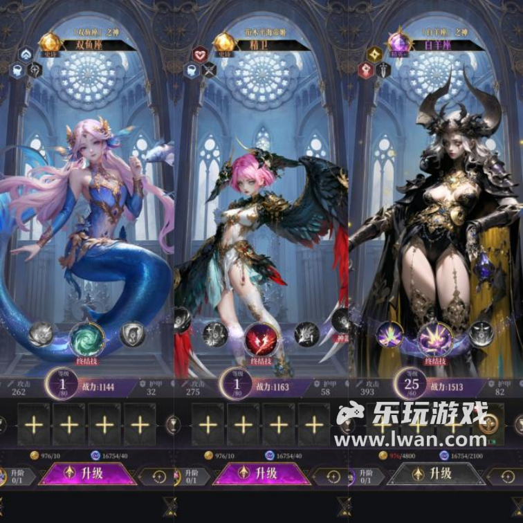 《不朽箴言》:塔罗牌面映照命运的裂痕,来抽一张属于你的诅咒丨乐玩独家测评