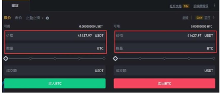 币圈新手买什么币 币圈新手买币教程 币圈新手买什么币 币圈新手买币教程