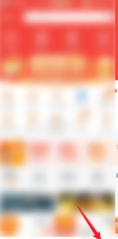 平安好车主保单怎么查询 平安好车主保单发票在哪 平安好车主保单怎么查询 平安好车主保单发票在哪