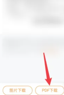 平安好车主保单怎么查询 平安好车主保单发票在哪 平安好车主保单怎么查询 平安好车主保单发票在哪