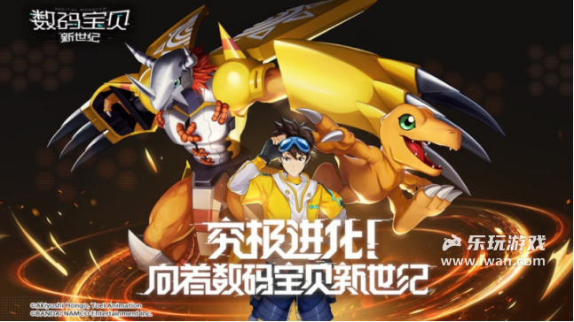 《数码宝贝:源码》:为了卖IP还专门做个游戏出来,我哭死丨乐玩独家测评