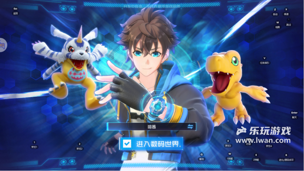 《数码宝贝:源码》:为了卖IP还专门做个游戏出来,我哭死丨乐玩独家测评