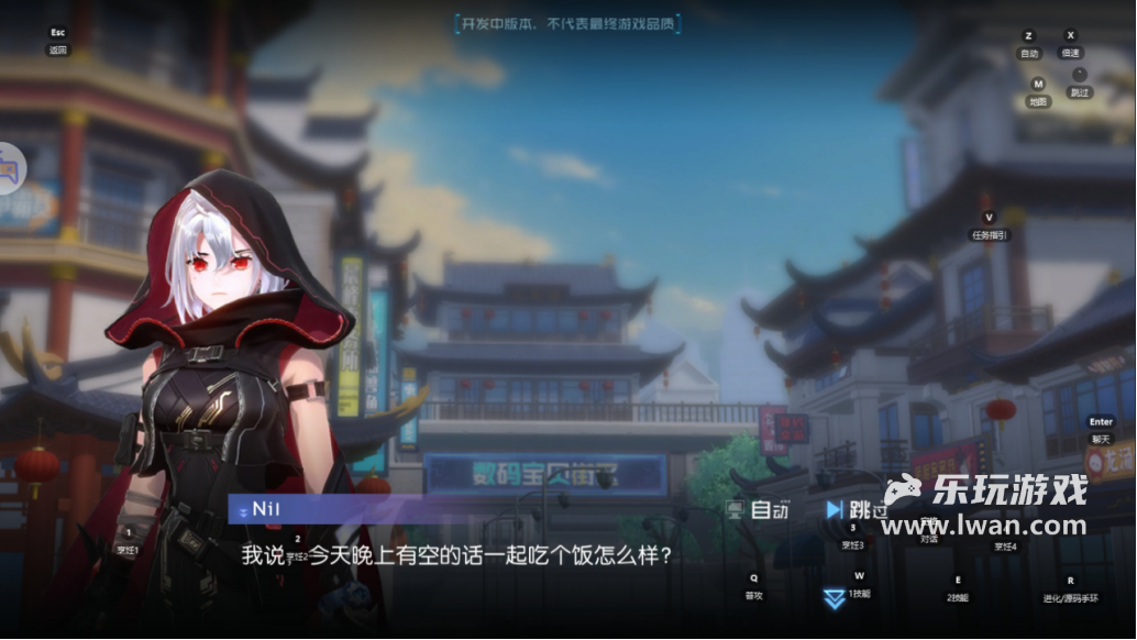 《数码宝贝:源码》:为了卖IP还专门做个游戏出来,我哭死丨乐玩独家测评