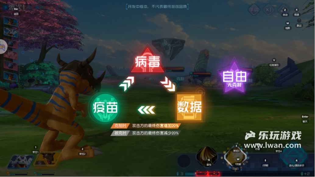 《数码宝贝:源码》:为了卖IP还专门做个游戏出来,我哭死丨乐玩独家测评