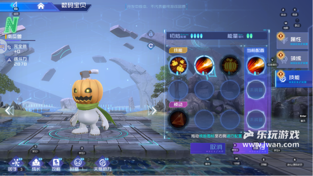 《数码宝贝:源码》:为了卖IP还专门做个游戏出来,我哭死丨乐玩独家测评