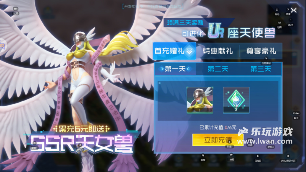 《数码宝贝:源码》:为了卖IP还专门做个游戏出来,我哭死丨乐玩独家测评