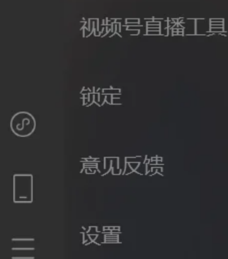 鸿蒙next微信聊天记录怎么恢复 鸿蒙next微信聊天记录还在吗