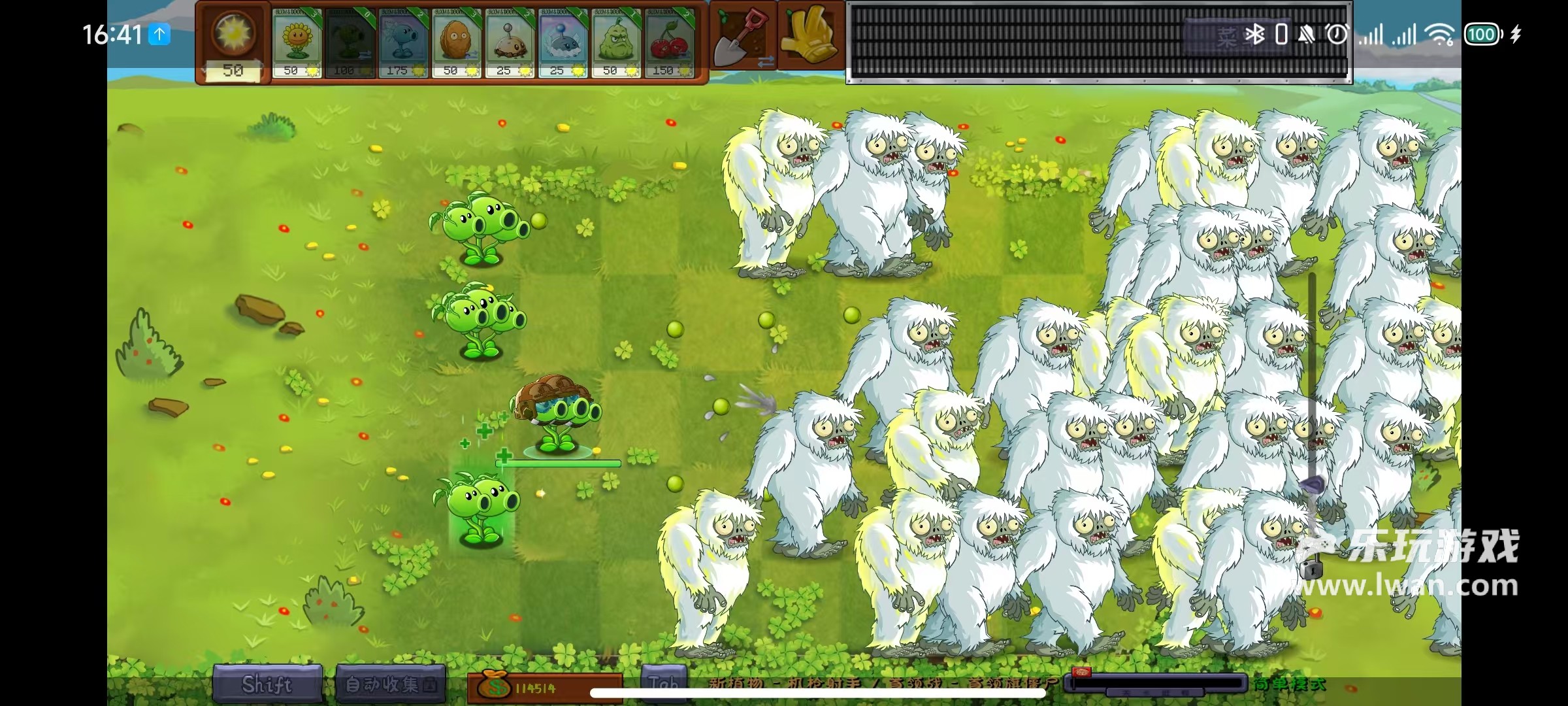 《植物大战僵尸转基因版》:还有高手?汇集多版本精华的PVZ转基因版丨乐玩独家测评宣传图3