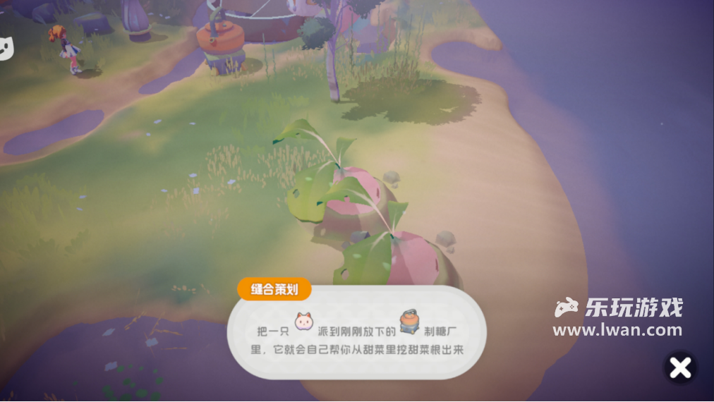 《奇蛋生物》:老板压榨我,我选择去压榨猫猫0w0丨乐玩独家测评宣传图11