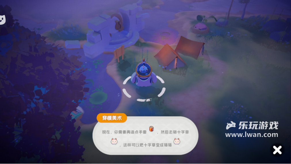 《奇蛋生物》:老板压榨我,我选择去压榨猫猫0w0丨乐玩独家测评宣传图19
