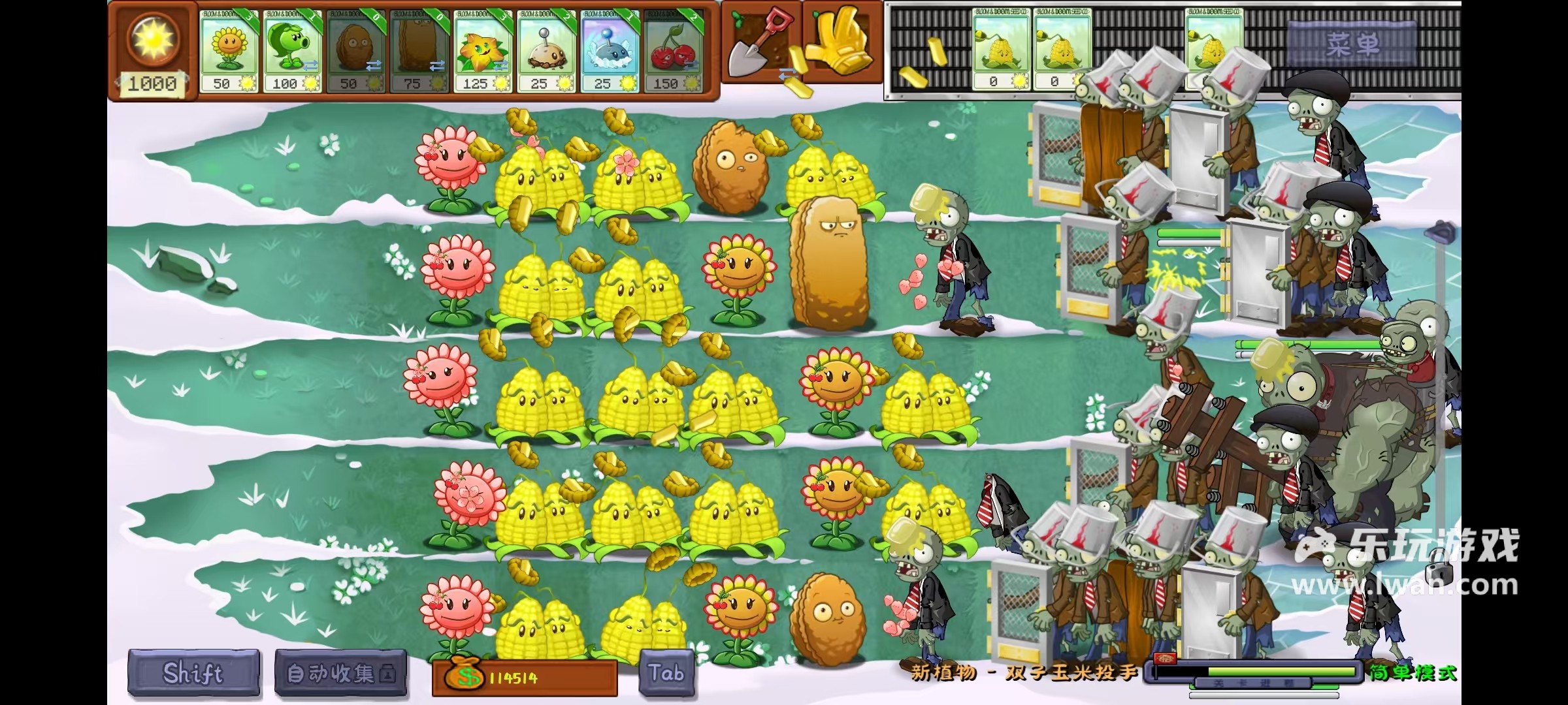 《植物大战僵尸转基因版》:还有高手?汇集多版本精华的PVZ转基因版丨乐玩独家测评宣传图8