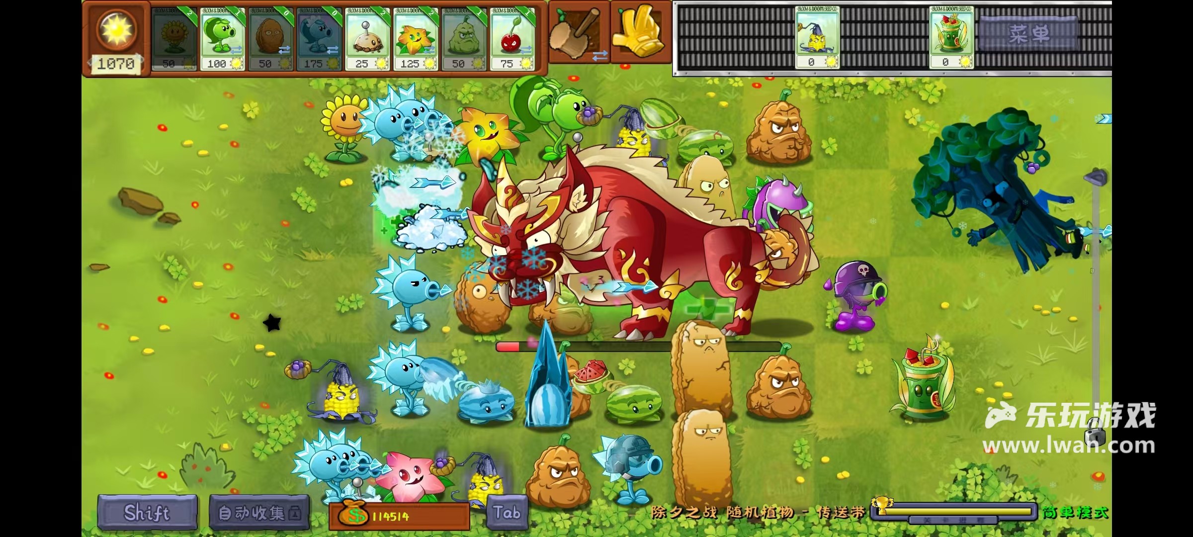 《植物大战僵尸转基因版》:还有高手?汇集多版本精华的PVZ转基因版丨乐玩独家测评宣传图12