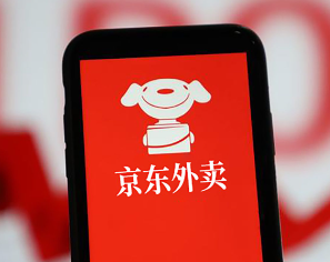 京东秒送外卖商家提现多久到账 京东秒送外卖商家怎么提现