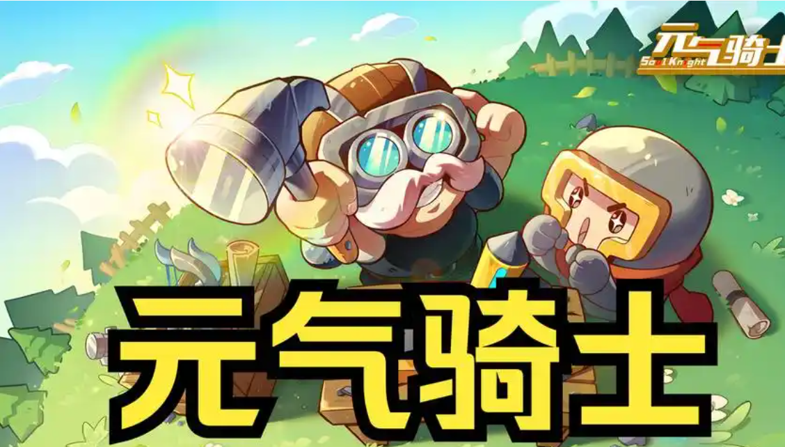 无限99999钻999999金币的游戏推荐