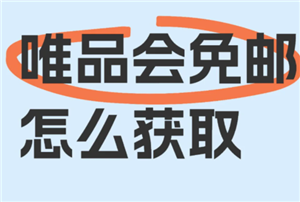 易欧买狗狗币怎么买 易欧交易所购买狗狗币教程图解