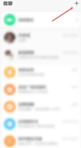 小天才电话手表怎么加好友 小天才电话手表怎么加别的品牌好友