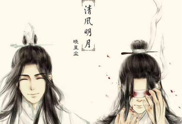 AO3怎么调成中文模式?手机版AO3怎么调成中文?宣传图2