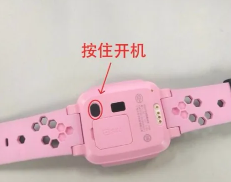 小天才电话手表怎么插卡 小天才电话手表怎么添加联系人 小天才电话手表怎么插卡 小天才电话手表怎么添加联系人