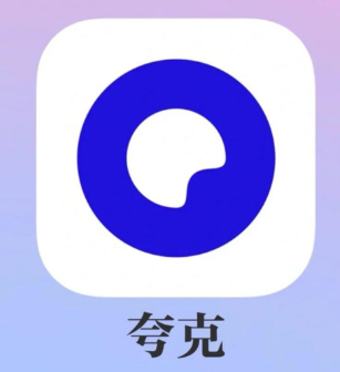 夸克平板怎么全屏 夸克平板为什么不能横屏全屏