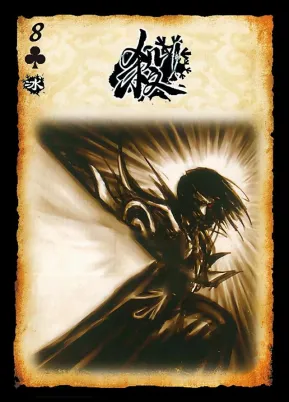 三国杀规则有哪些?三国杀规则详细介绍?宣传图4
