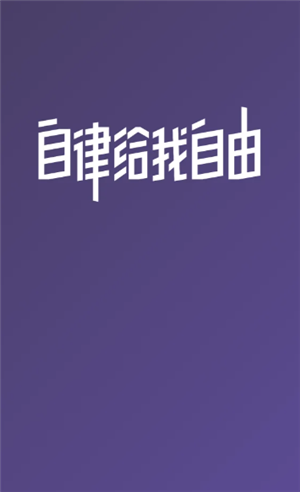 每日瑜伽和keep哪个好 每日瑜伽和keep哪个会员充值更划算