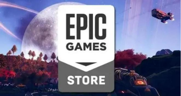 Epic您的账户目前无法下载更多免费游戏怎么办?宣传图1