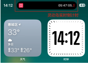 悬浮时钟怎么把时间弄到屏幕上 悬浮时钟屏幕主页怎么设置