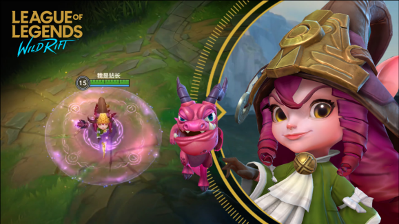 驯龙女巫璐璐多少钱？驯龙女巫璐璐炫彩怎么买？