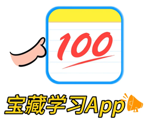 快对和作业帮哪个好用 快对和作业帮哪个准确率高