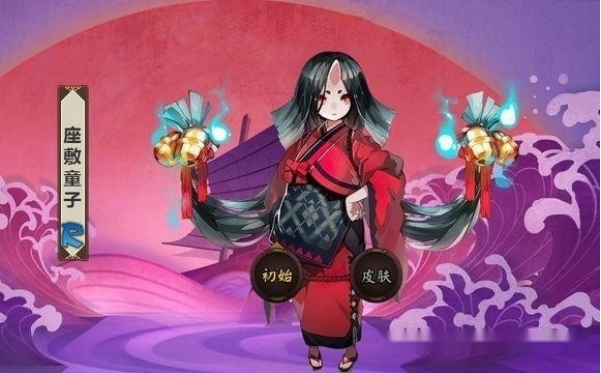 鬼火角座敷童子哪里多，座敷童子在哪？