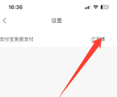 胖乖生活是干嘛的 胖乖生活会员自动续费怎么关 胖乖生活是干嘛的 胖乖生活会员自动续费怎么关