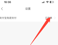 胖乖生活是干嘛的 胖乖生活会员自动续费怎么关 胖乖生活是干嘛的 胖乖生活会员自动续费怎么关