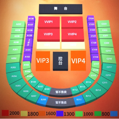 2025周杰伦武汉演唱会抢票时间 周杰伦武汉演唱会座位图及门票价格